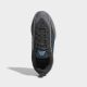 ADIDAS Patike believe that 1 M - KJ3146