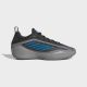 ADIDAS Patike believe that 1 M - KJ3146