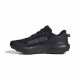 ADIDAS Cipele terrex tracefinder plus gtx M - KJ3792