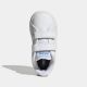 ADIDAS Patike advantage cf i BT - KJ4249