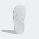 ADIDAS Patike advantage cf i BT - KJ4249