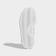 ADIDAS Patike breaknet 3.0 el c BP - KJ7110
