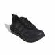 ADIDAS Patike astrastar atr M - KJ7574