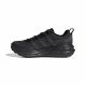 ADIDAS Patike astrastar atr M - KJ7574