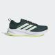 ADIDAS Patike supernova ease 2 M - KJ8780