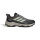 ADIDAS Cipele terrex skychaser ax5 M - KJ8936