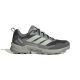 ADIDAS Cipele terrex eastrail 3 cp M - KJ8955