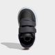 ADIDAS Patike breaknet 3.0 cf i GT - KJ9558