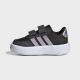 ADIDAS Patike breaknet 3.0 cf i GT - KJ9558