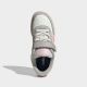 ADIDAS Patike breakbase c GP - KJ9593