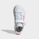 ADIDAS Patike streettalk el c GP - KJ9608