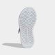 ADIDAS Patike streettalk el c GP - KJ9608