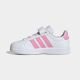 ADIDAS Patike streettalk el c GP - KJ9608