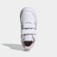 ADIDAS Patike tensaur sport 3.0  cf k GP - KJ9773