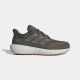 ADIDAS Patike ultimashow 2.0 plus M - KK0746