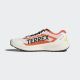 ADIDAS Patike terrex agravic lt M - KK1872