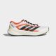 ADIDAS Patike terrex agravic lt M - KK1872