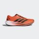 ADIDAS Patike terrex agravic lt M - KK1878