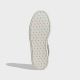 ADIDAS Patike breaknet sleek W - KK2231