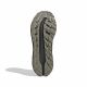 ADIDAS Patike astrastar atr M - KK2623
