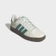ADIDAS Patike grand court base 3.0 M - KK4821