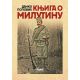 Knjiga o Milutinu - 9788677124670-1
