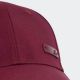 ADIDAS Kačket bb cap lt met maroon U - KT4706
