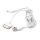 Auto punjac sa kablom za iPhone 4/ iPhone5 beli - 27295-1