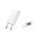 Kucni punjac za iPhone A1400 HQ beli - 67695