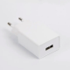 Kućni punjač eFine USB 2.4A beli - 607600