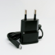 Kućni punjač Micro USB I9100 1A - 002470