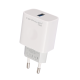 Kućni punjač KONFULON C69A+DC05 QC 15W, USB na iPhone lightning beli 1m - 222330