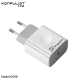Kucni punjac KONFULON C69D PD 20W - 97856