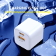 Kucni punjac KONFULON JK75, GaN, QC3.0 18W, PD 20W beli - 210925