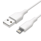 Kućni punjač Teracell Evolution DLS-TC03 Fast QC 3.0+2.4A 18W sa kablom USB na iPhone Lightning beli - 040649-1