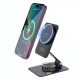 Kućni punjač Wireless 15W rotirajuci crni - 217368-1