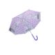 VADOBAG Kišobran za decu KUROMI - EP2934294