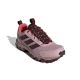 ADIDAS Patike terrex rockadia W - KZ9169