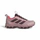 ADIDAS Patike terrex rockadia W - KZ9169
