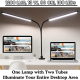 Lampa za dva monitora sa stipaljkom crna - 616138