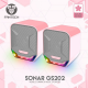 Laptop zvucnici Fantech GS202 Sonar Sakura - 88820-1-1-1