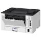 Laserski štampač Canon LBP-246dw/1200x1200 dpi/1GB/40ppm/USB/Wifi/Duplex/Toner CRG-070 - 5952C006AA