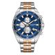 LEE COPER sat LC08217.590 - LC08217.590