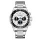 LEE COPER sat LC08240.330 - LC08240.330