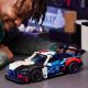 LEGO 42226 BMW M4 GT3 EVO trkački automobil - EP3178047