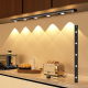 LED svetlo 80cm JWD crno kuciste - 214360