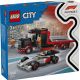 LEGO 60493 Kamion za izlaganje sa Audi F1® trkačkim automobilom - EP3092620