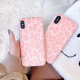 Maska za iPhone XR žuta Leopard - 038549-1