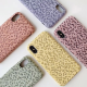 Maska za iPhone XR žuta Leopard - 038549-1