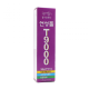 Lepak T9000 110ml - 88957